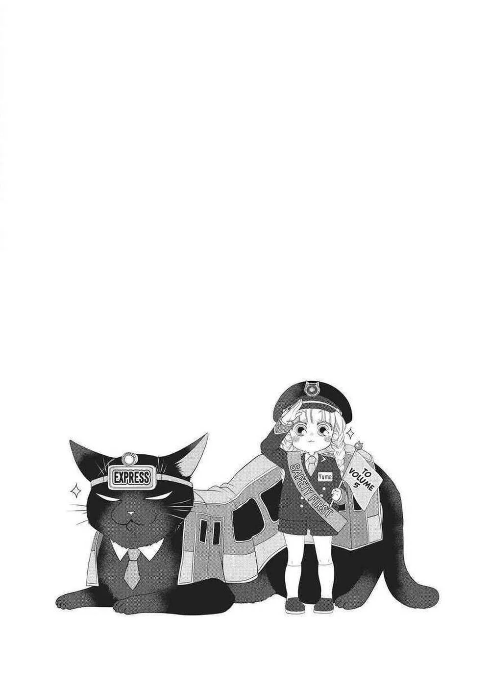 Chapter 47 - halaman 11