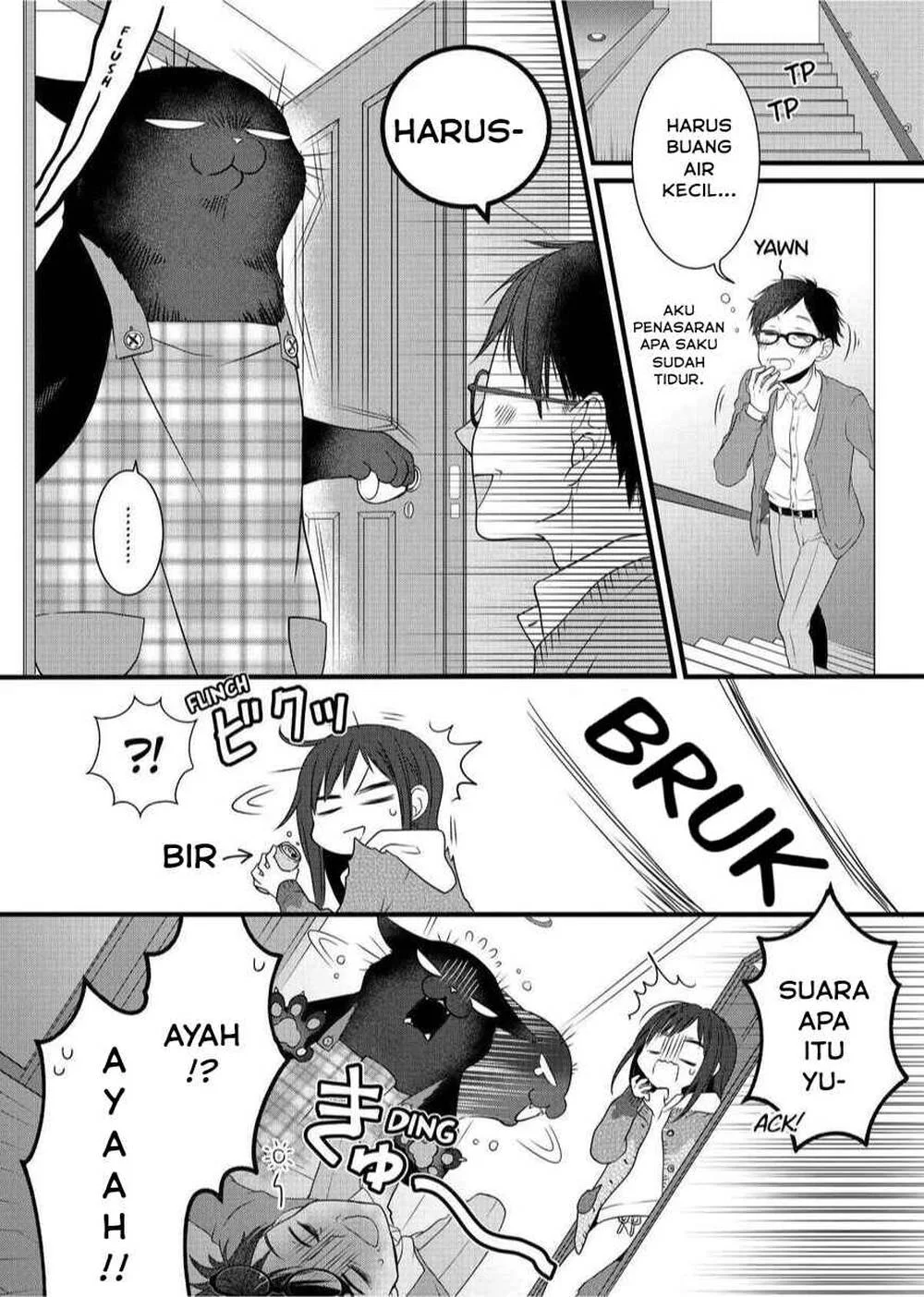 Chapter 49 - halaman 16