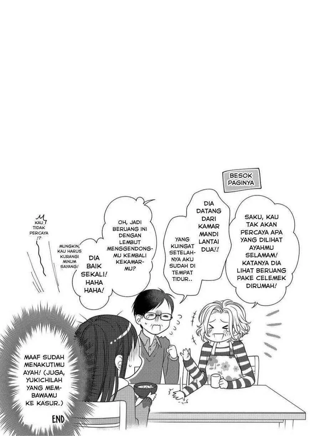 Chapter 49 - halaman 17