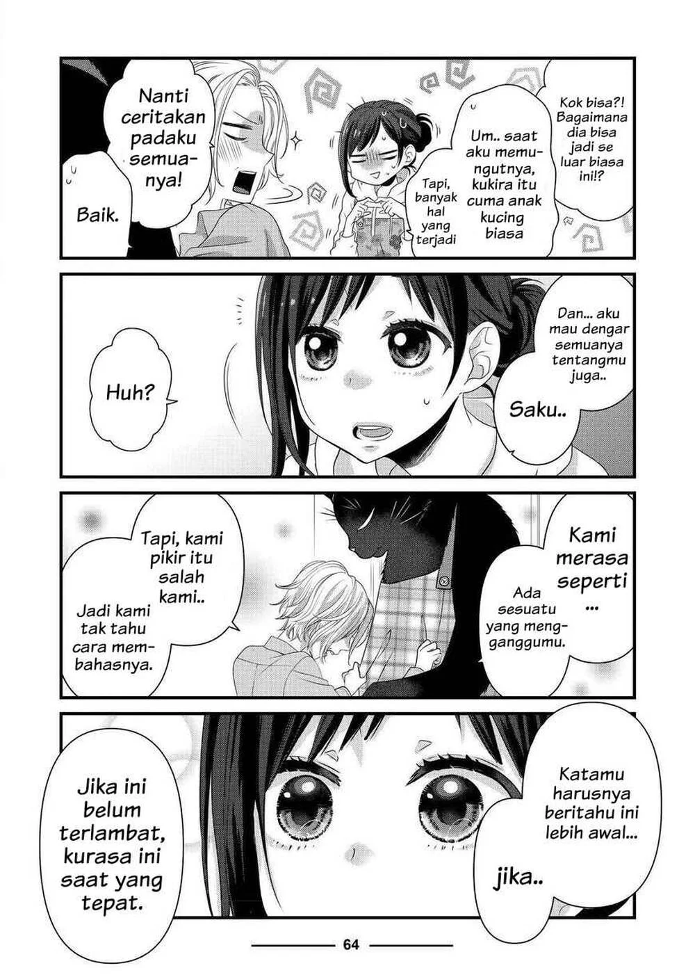 Chapter 51 - halaman 14
