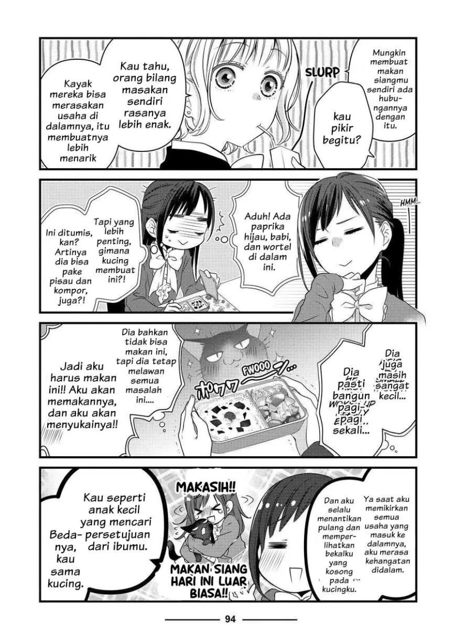 Chapter 55 - halaman 5