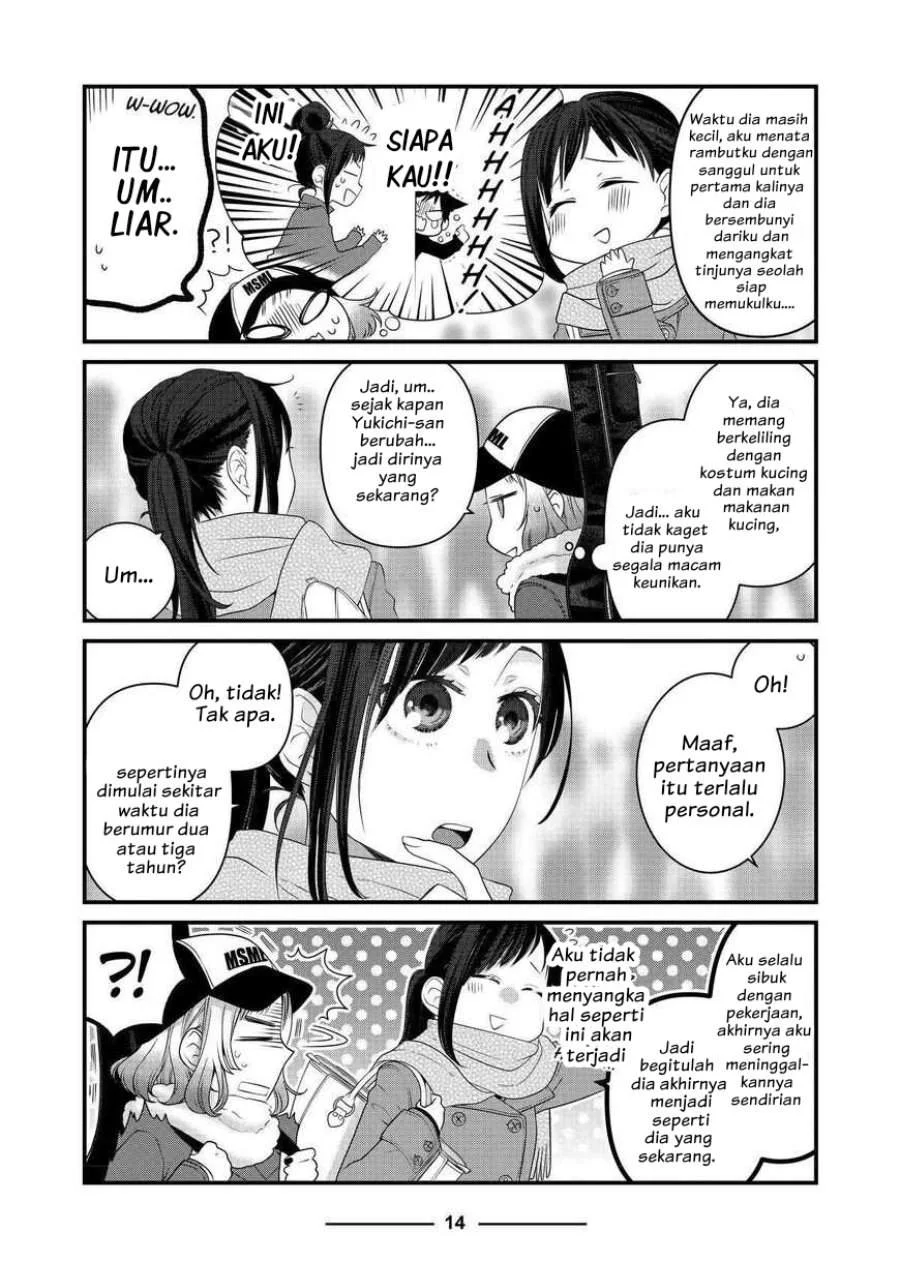 Chapter 59 - halaman 3