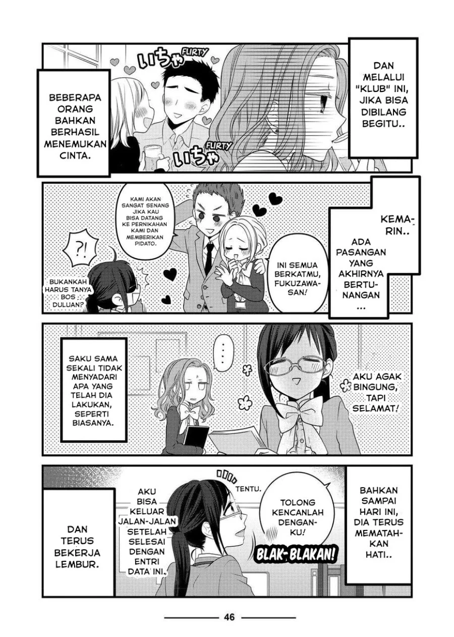 Chapter 64 - halaman 3