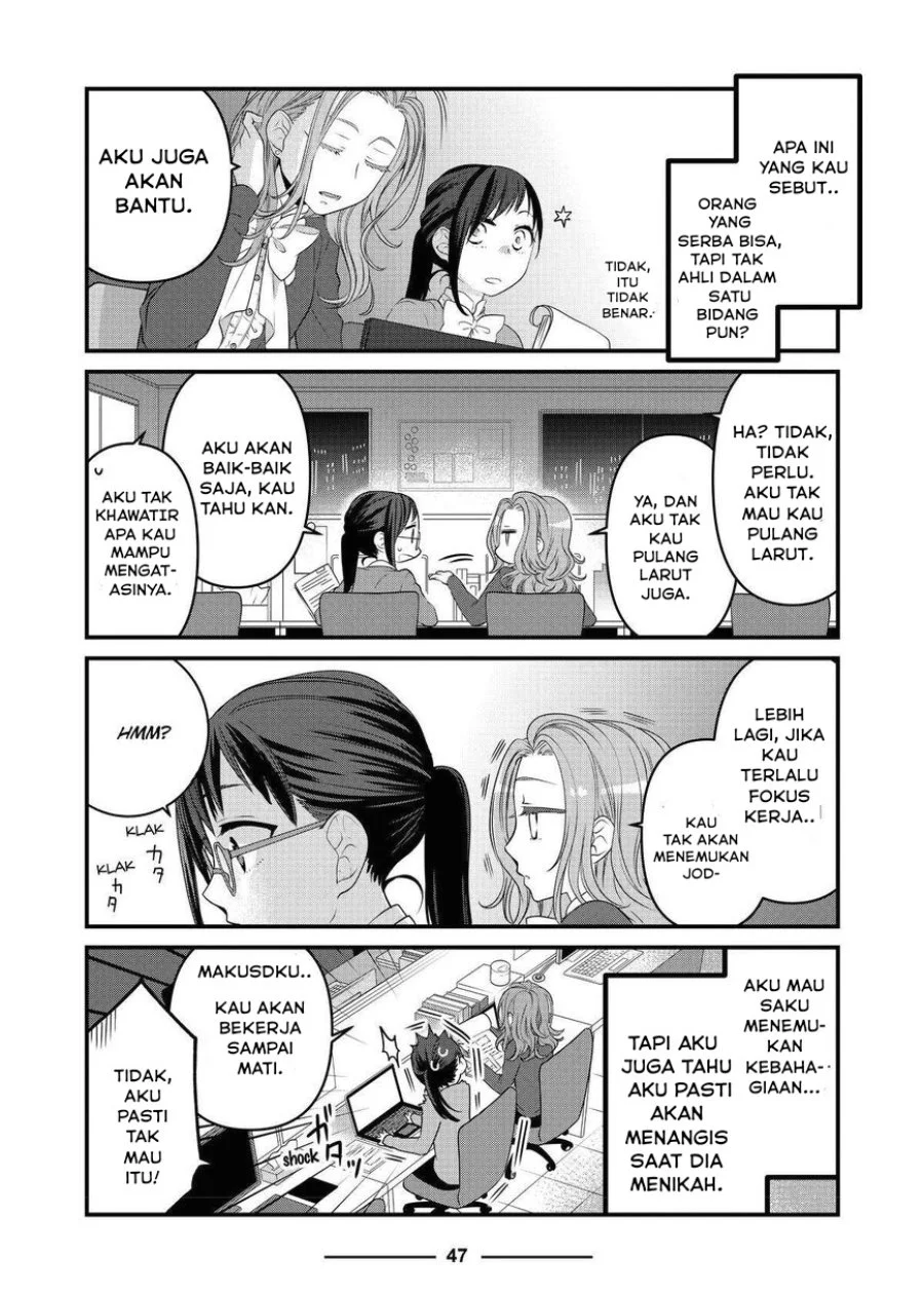 Chapter 64 - halaman 4