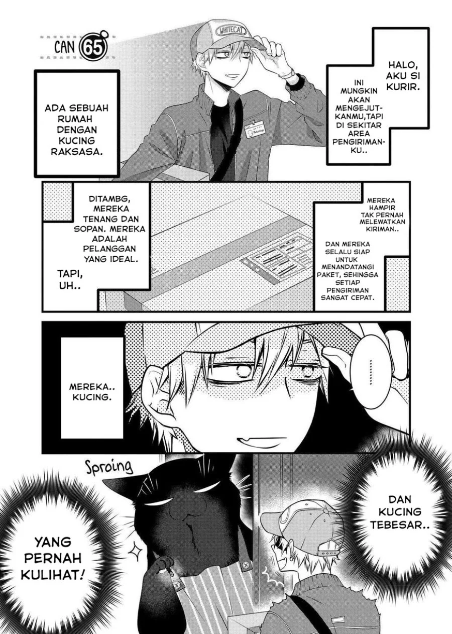 Chapter 65 - halaman 2