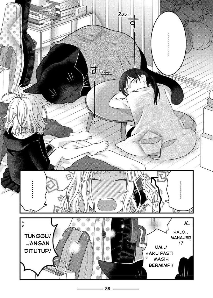 Chapter 68 - halaman 14