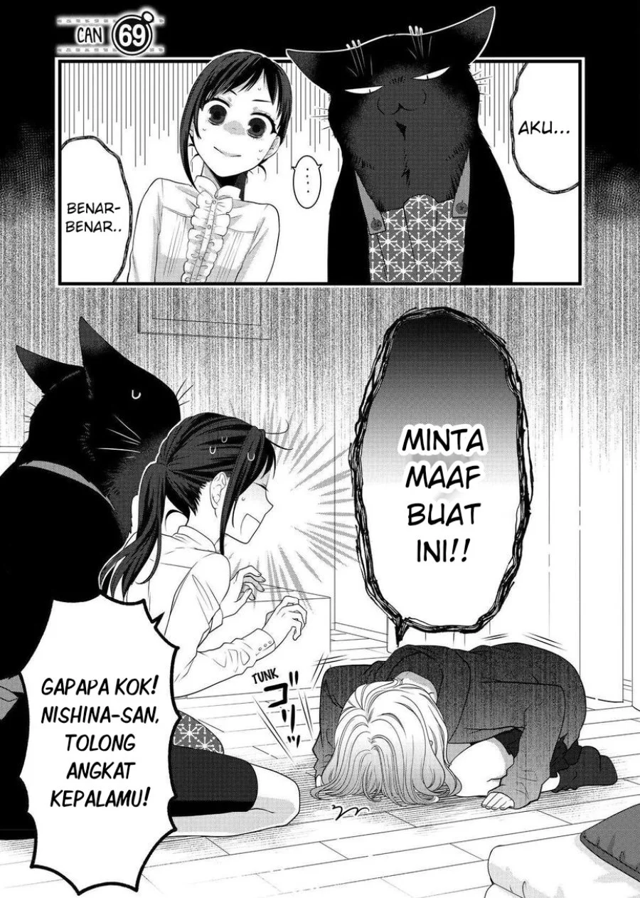 Chapter 69 - halaman 2