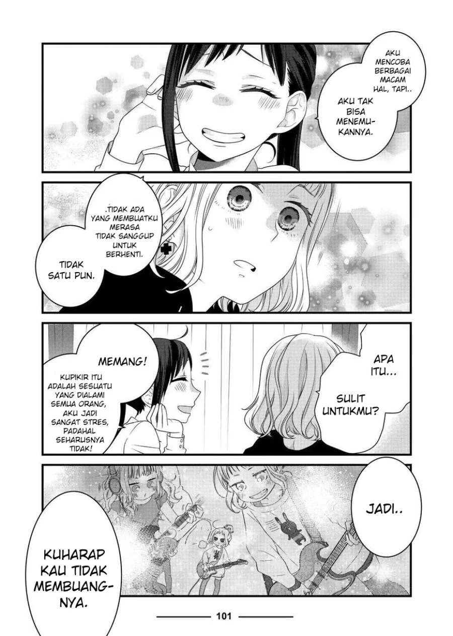 Chapter 69 - halaman 12