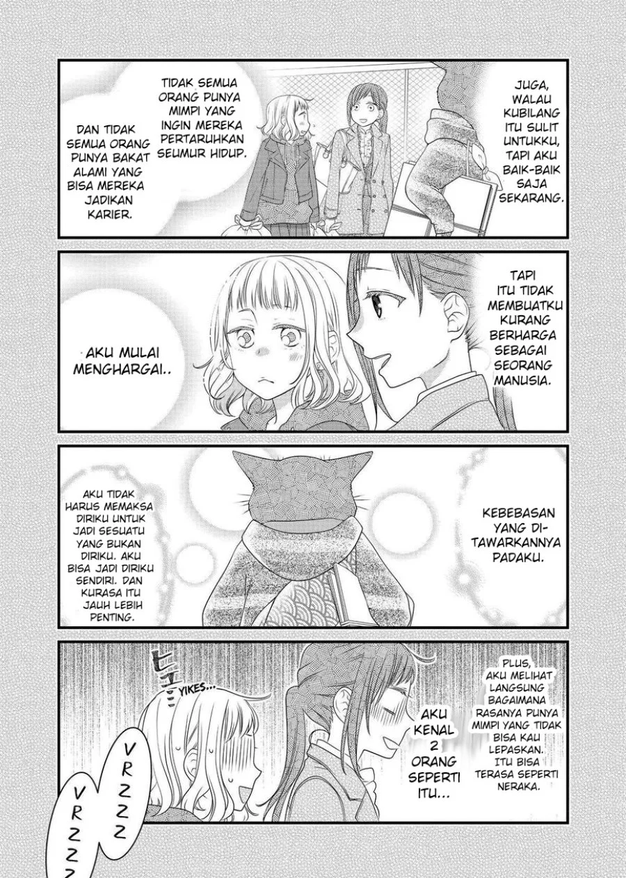 Chapter 69 - halaman 16