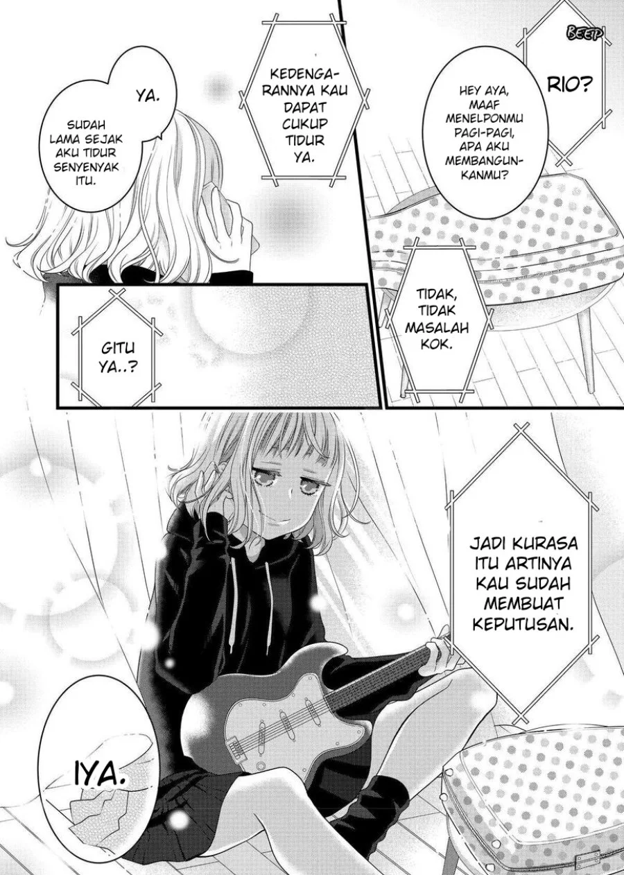 Chapter 69 - halaman 17