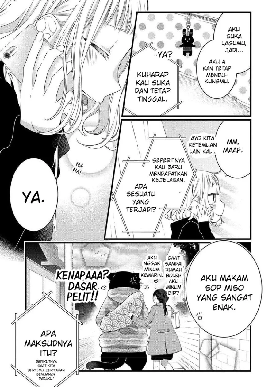 Chapter 69 - halaman 18