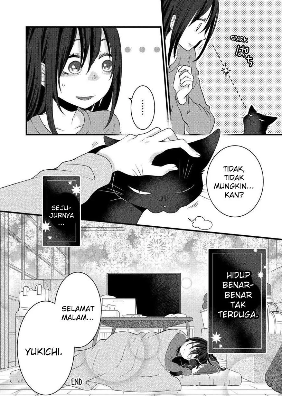 Chapter 69.5 - halaman 17