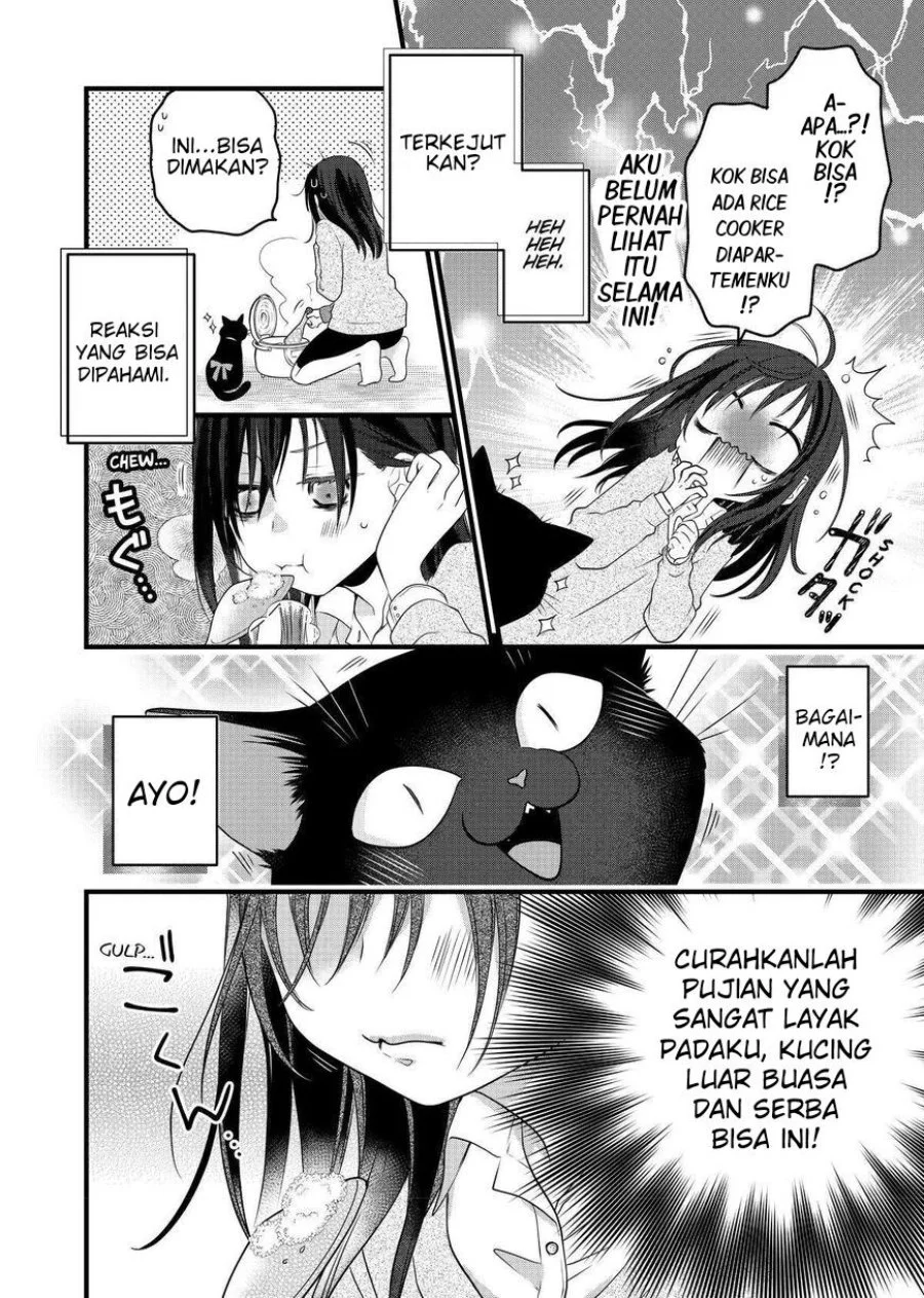 Chapter 69.5 - halaman 3