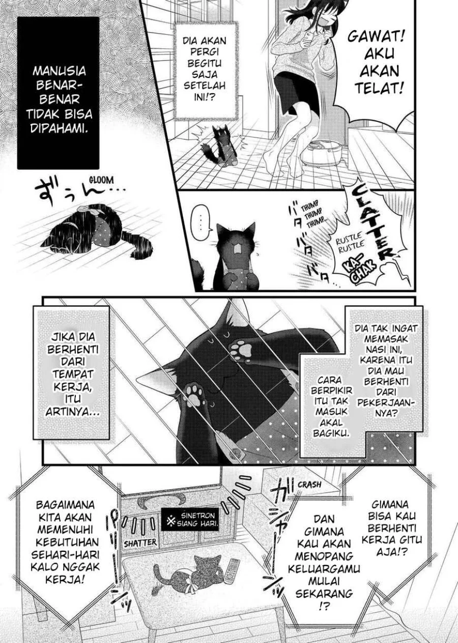 Chapter 69.5 - halaman 6