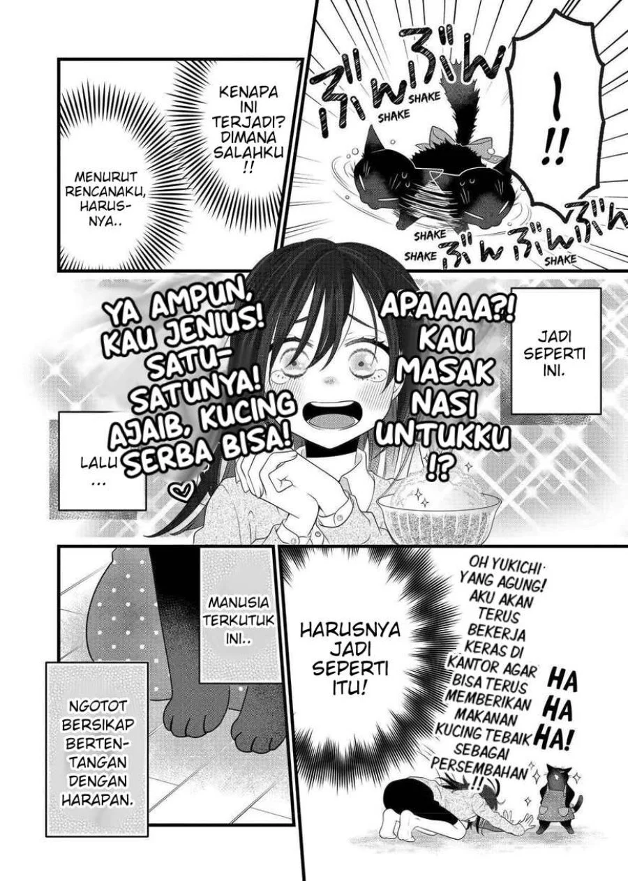 Chapter 69.5 - halaman 7