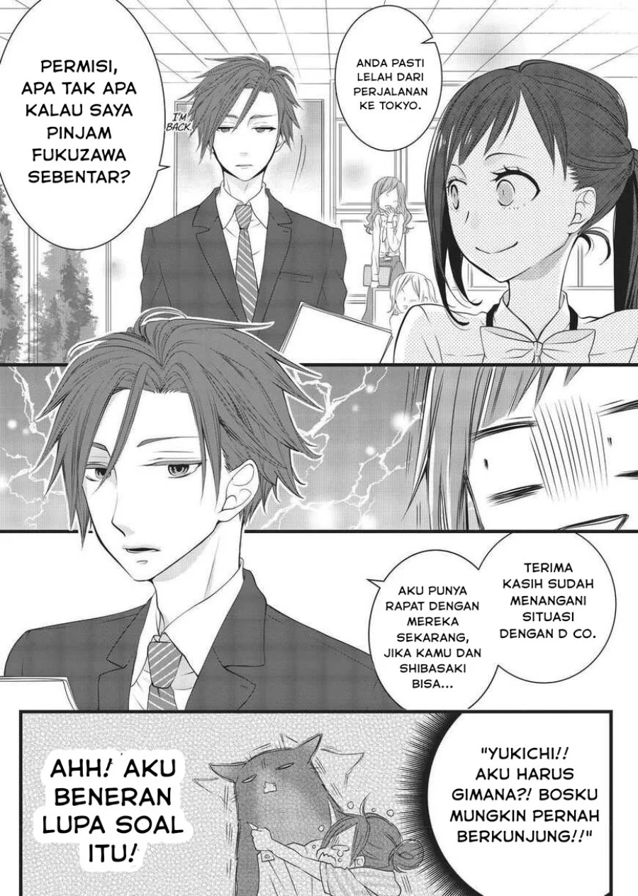 Chapter 7 - halaman 3