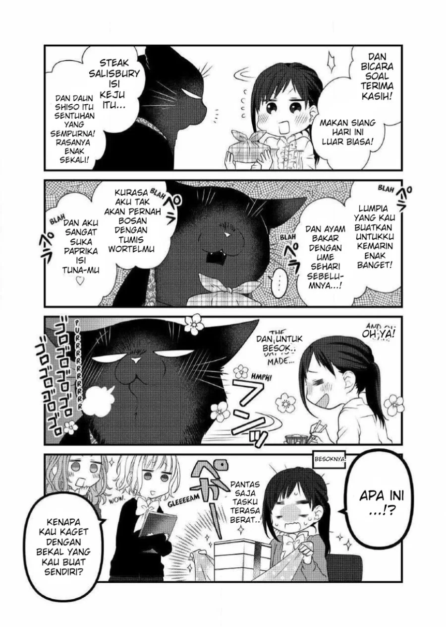 Chapter 70 - halaman 6