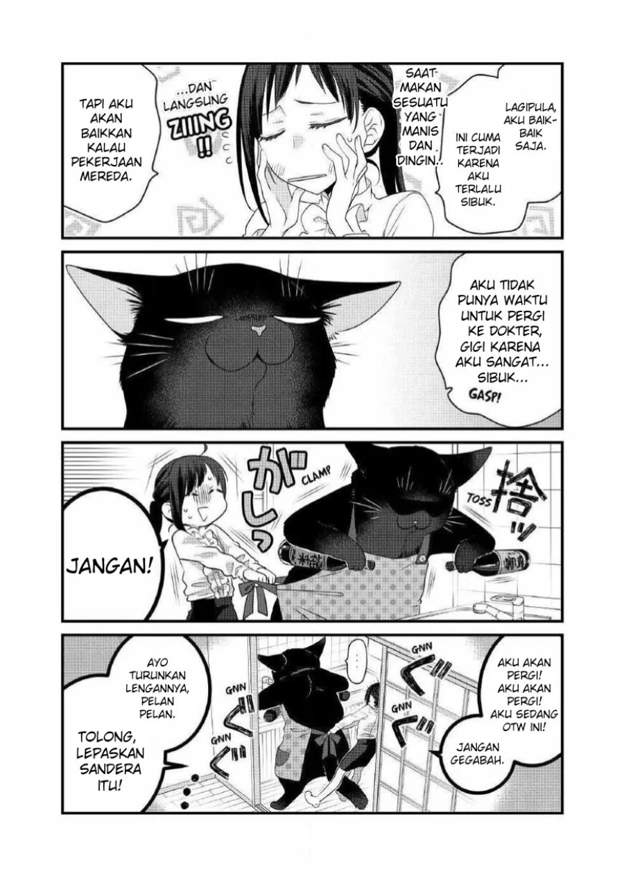 Chapter 71 - halaman 7