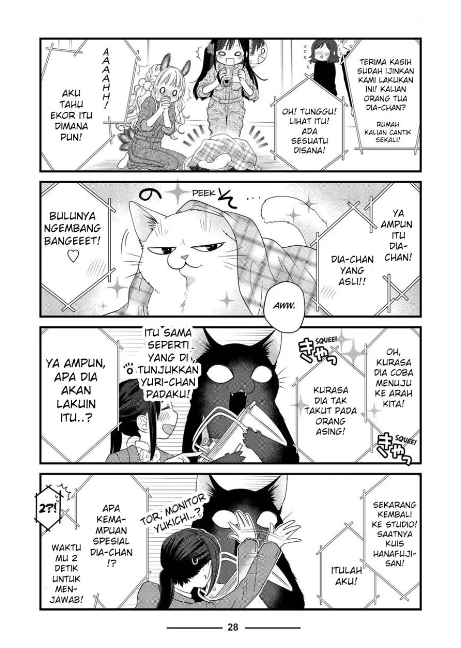 Chapter 73 - halaman 3