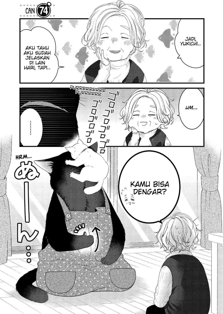 Chapter 74 - halaman 2