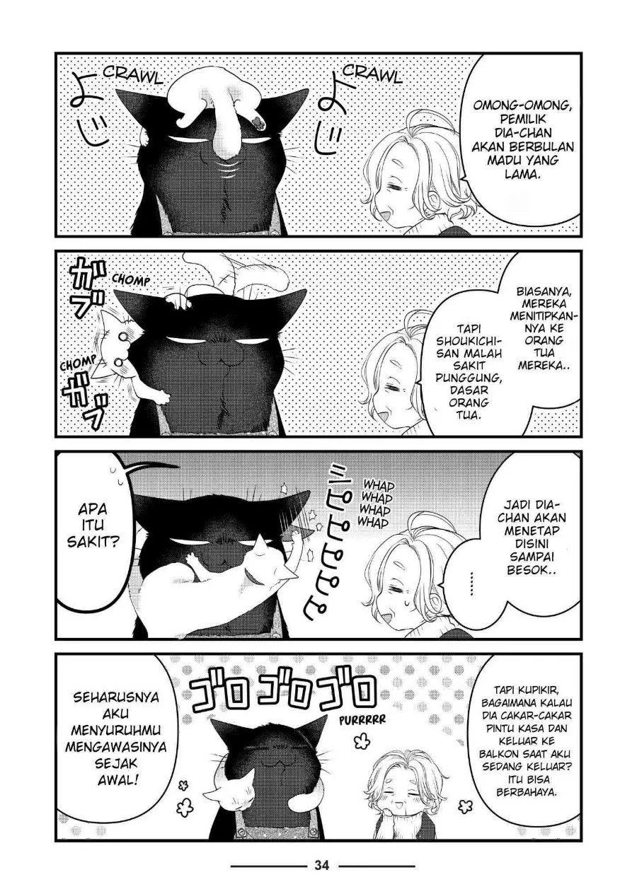 Chapter 74 - halaman 3