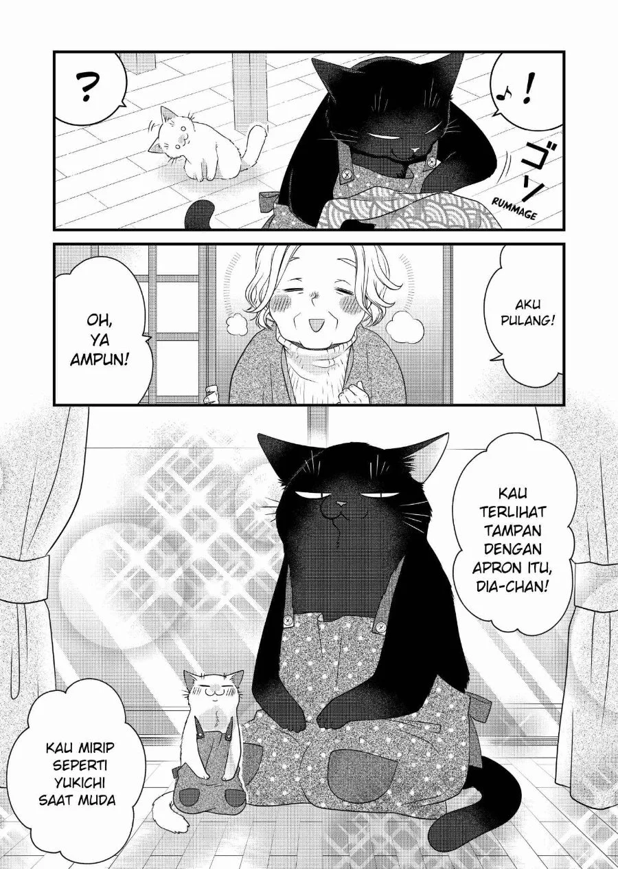 Chapter 74 - halaman 7