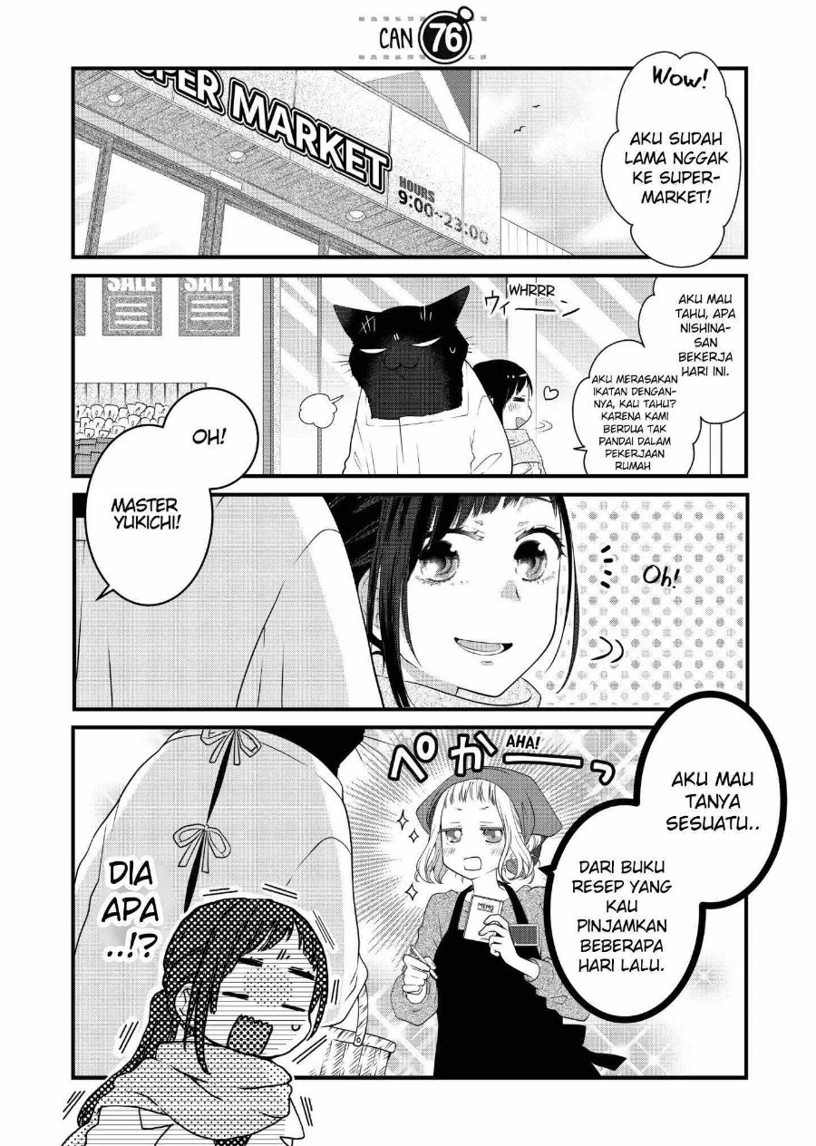 Chapter 76 - halaman 2