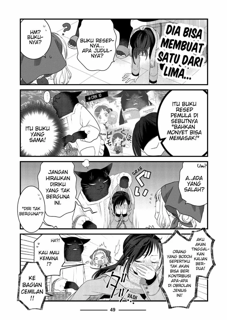Chapter 76 - halaman 4