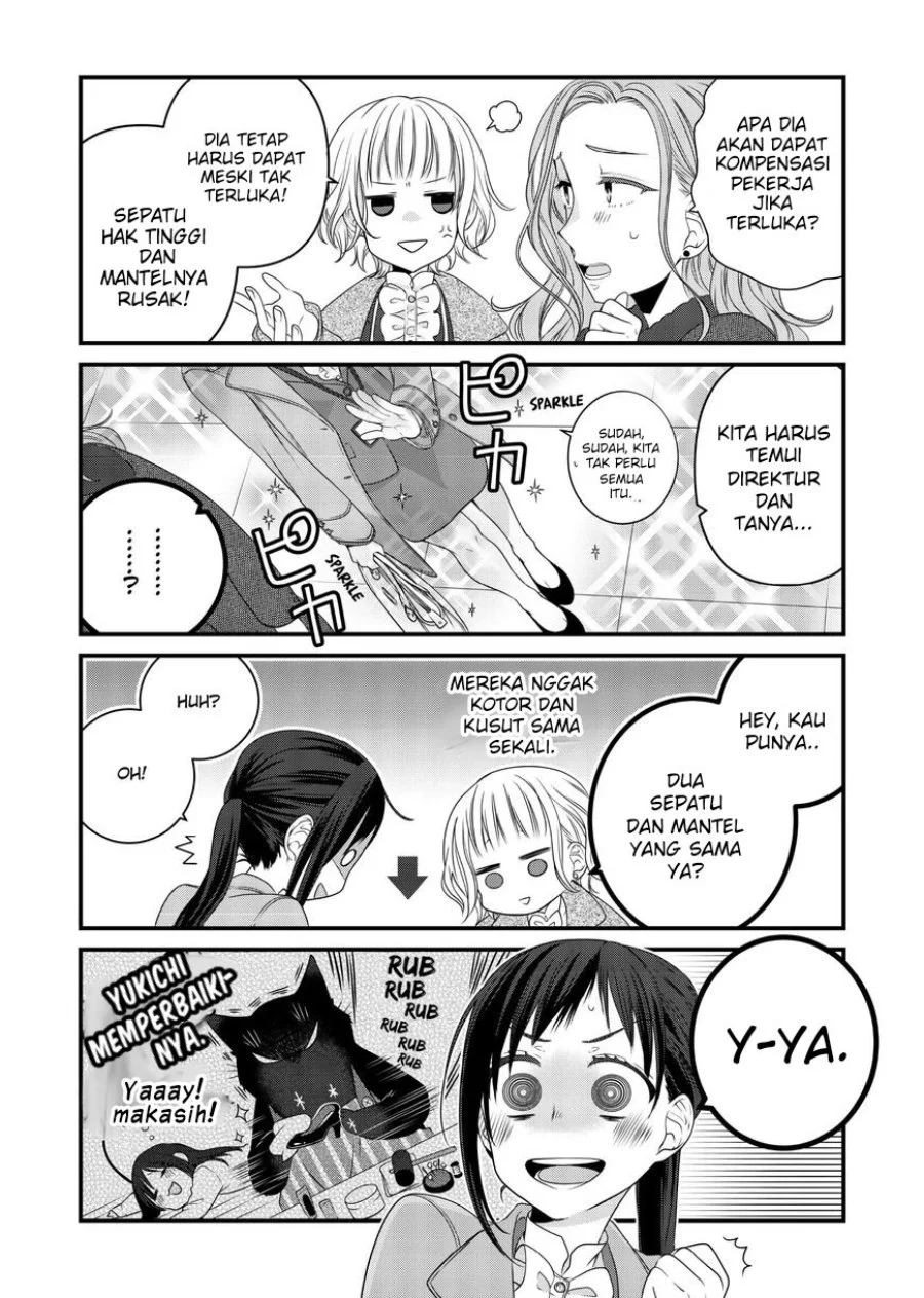 Chapter 80 - halaman 3