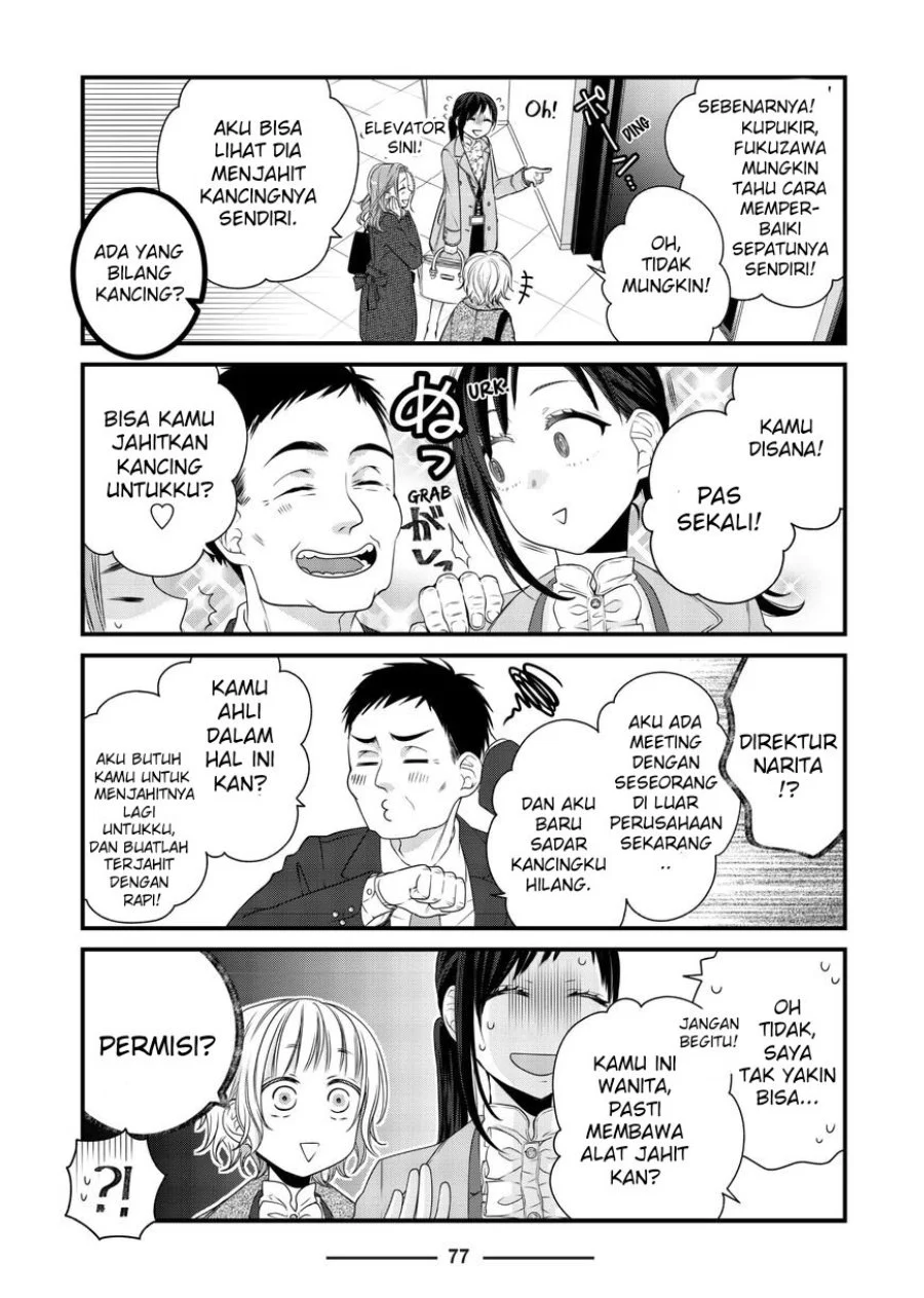 Chapter 80 - halaman 4