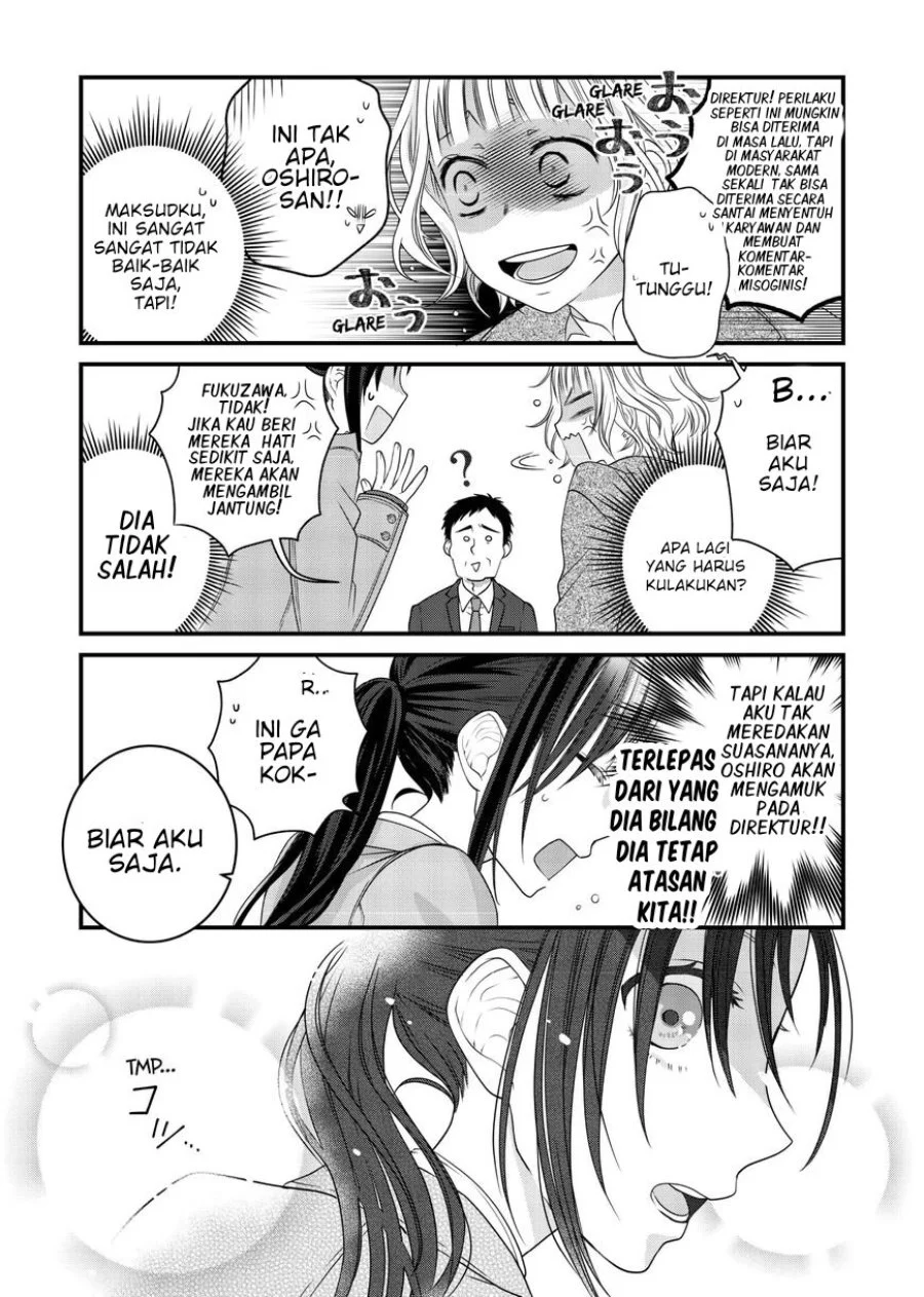Chapter 80 - halaman 5
