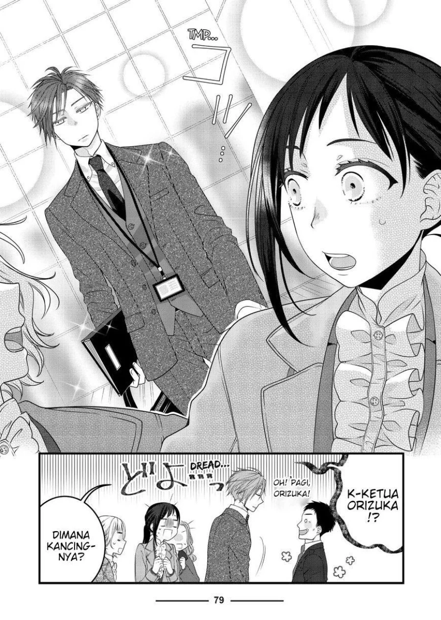 Chapter 80 - halaman 6
