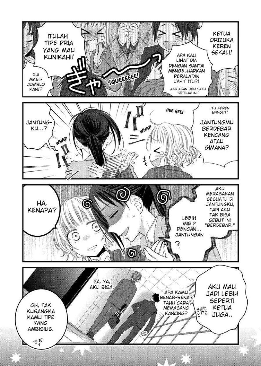 Chapter 80 - halaman 9