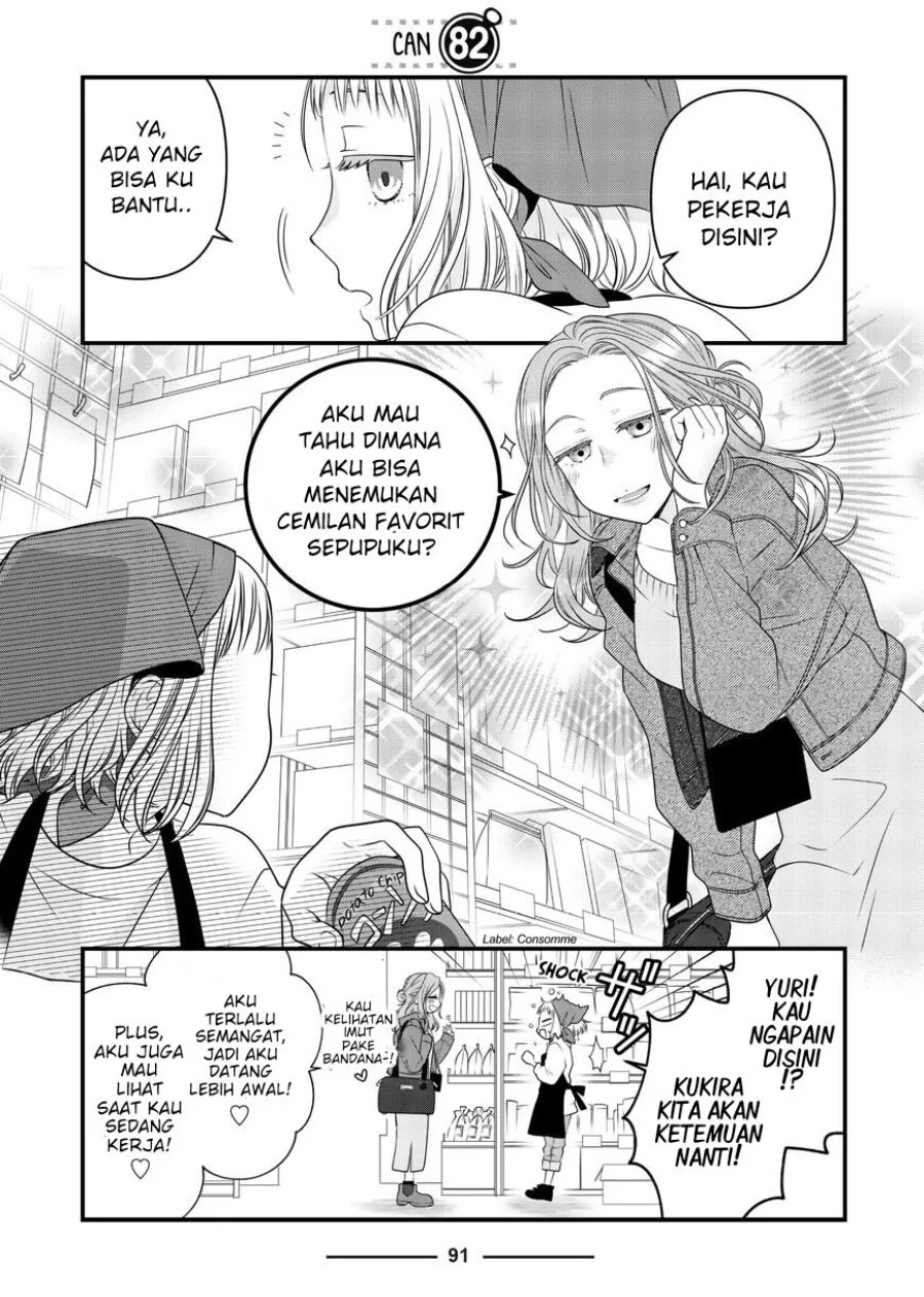 Chapter 82 - halaman 2