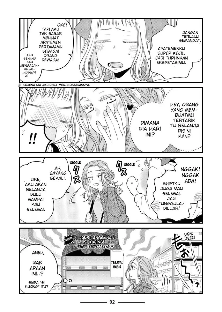 Chapter 82 - halaman 3