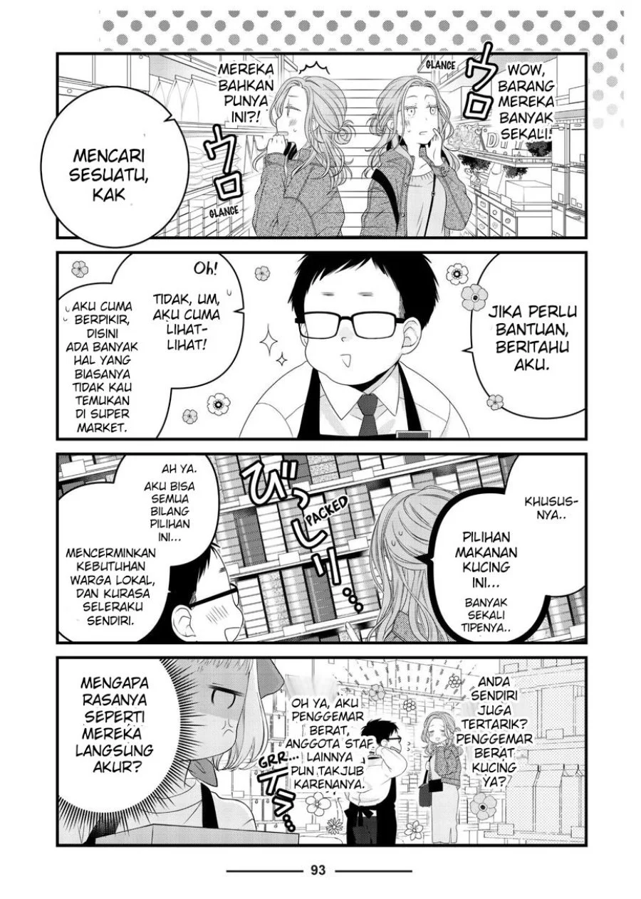 Chapter 82 - halaman 4