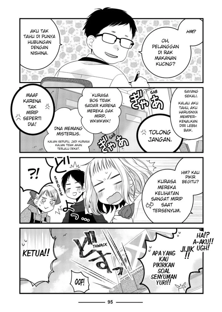 Chapter 82 - halaman 6