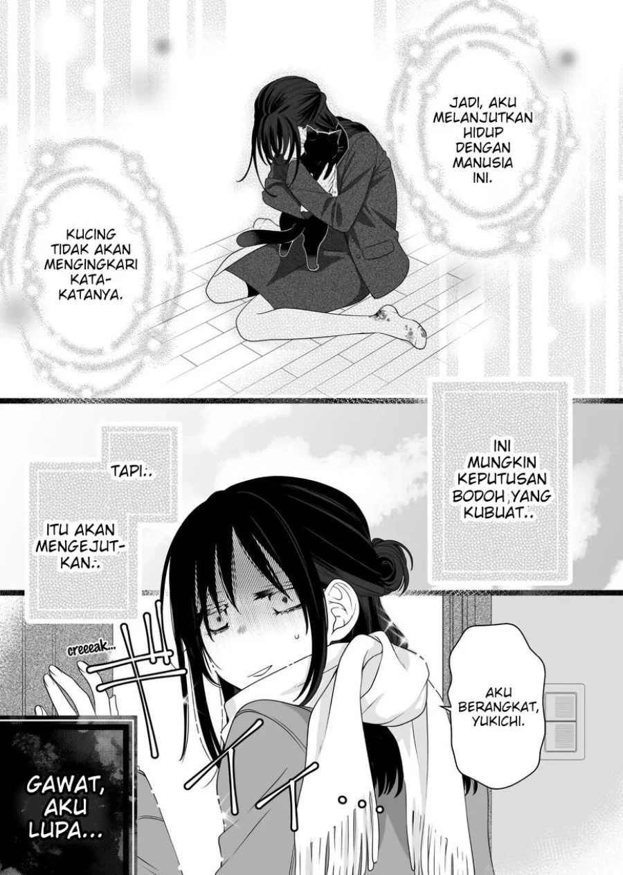 Chapter 82.5 - halaman 2