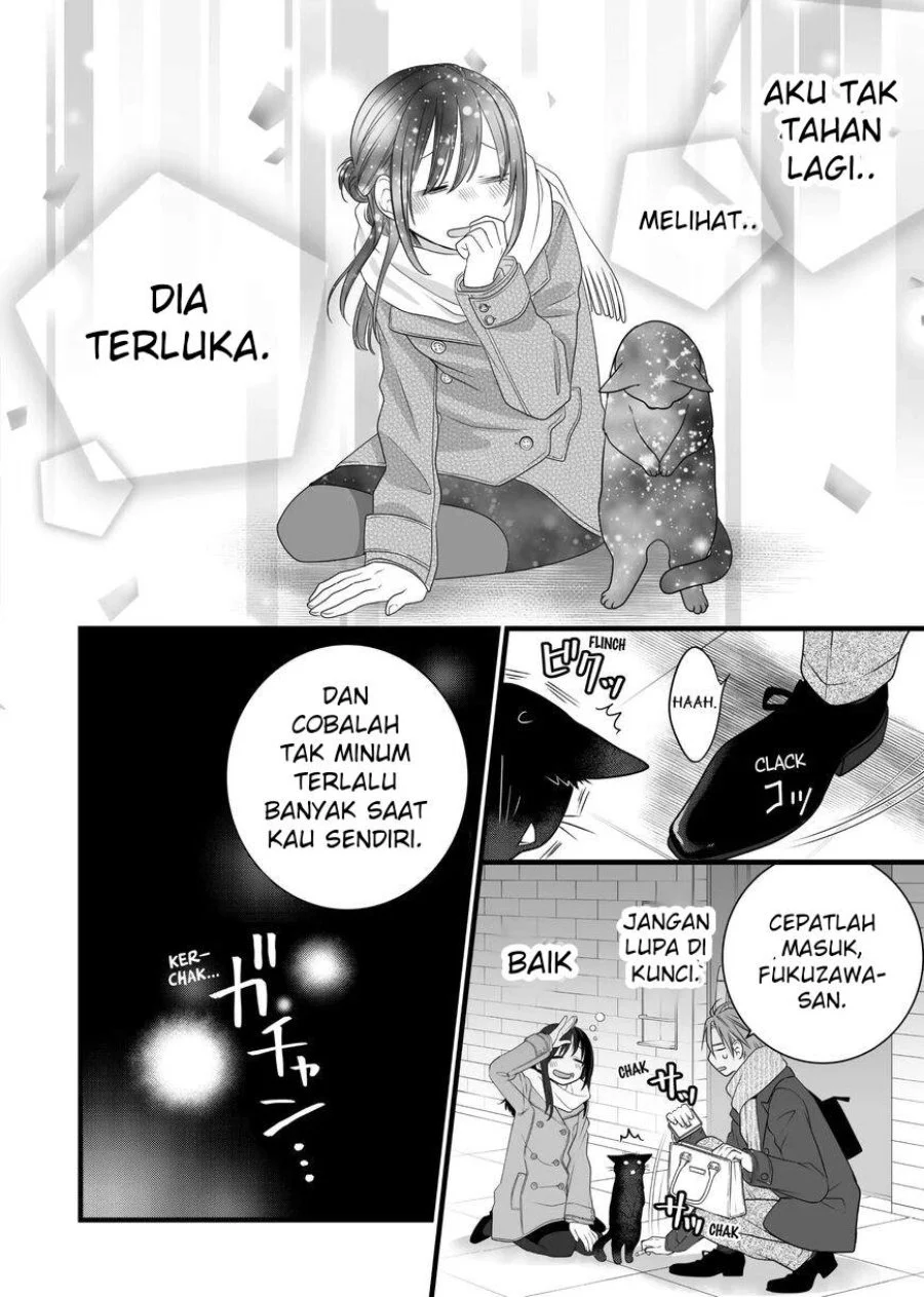 Chapter 82.5 - halaman 14