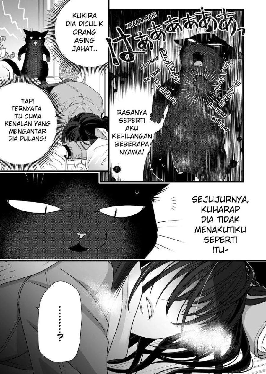 Chapter 82.5 - halaman 15