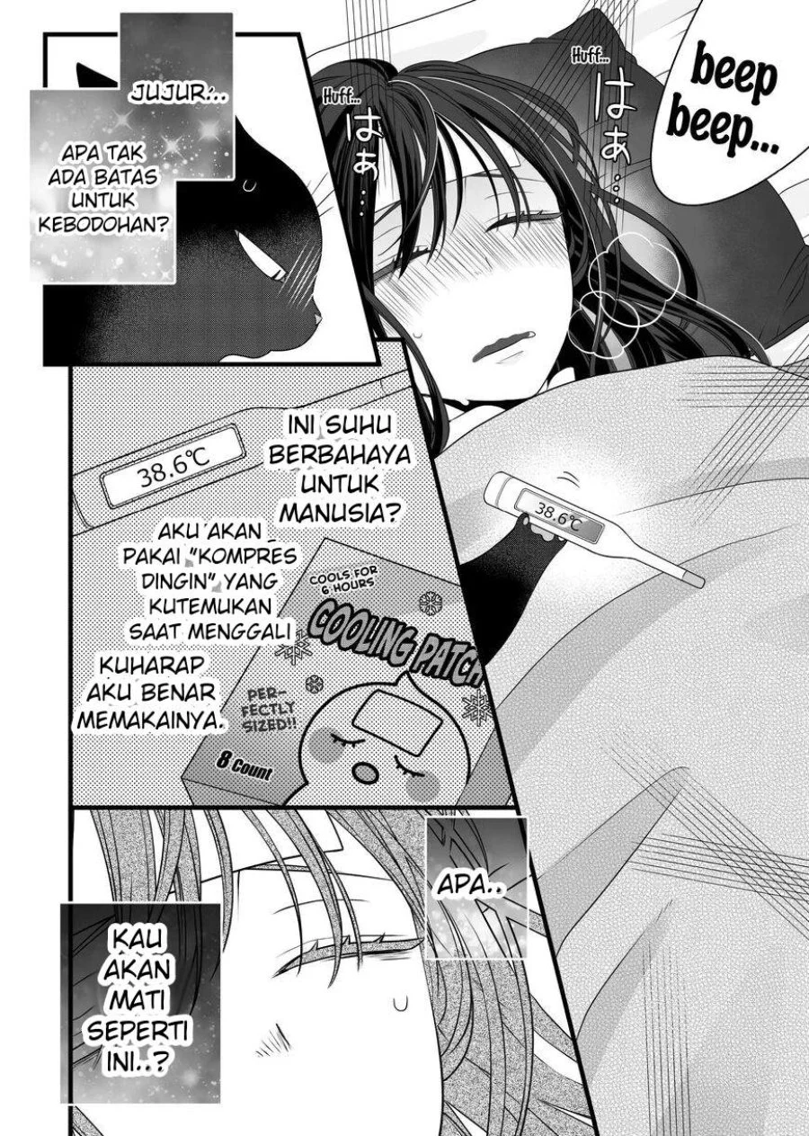 Chapter 82.5 - halaman 16