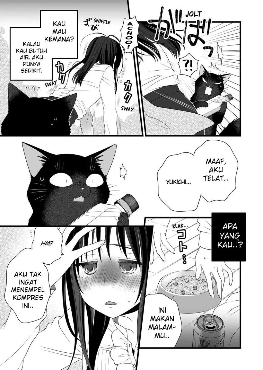 Chapter 82.5 - halaman 17