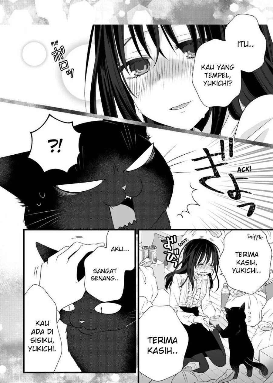 Chapter 82.5 - halaman 18