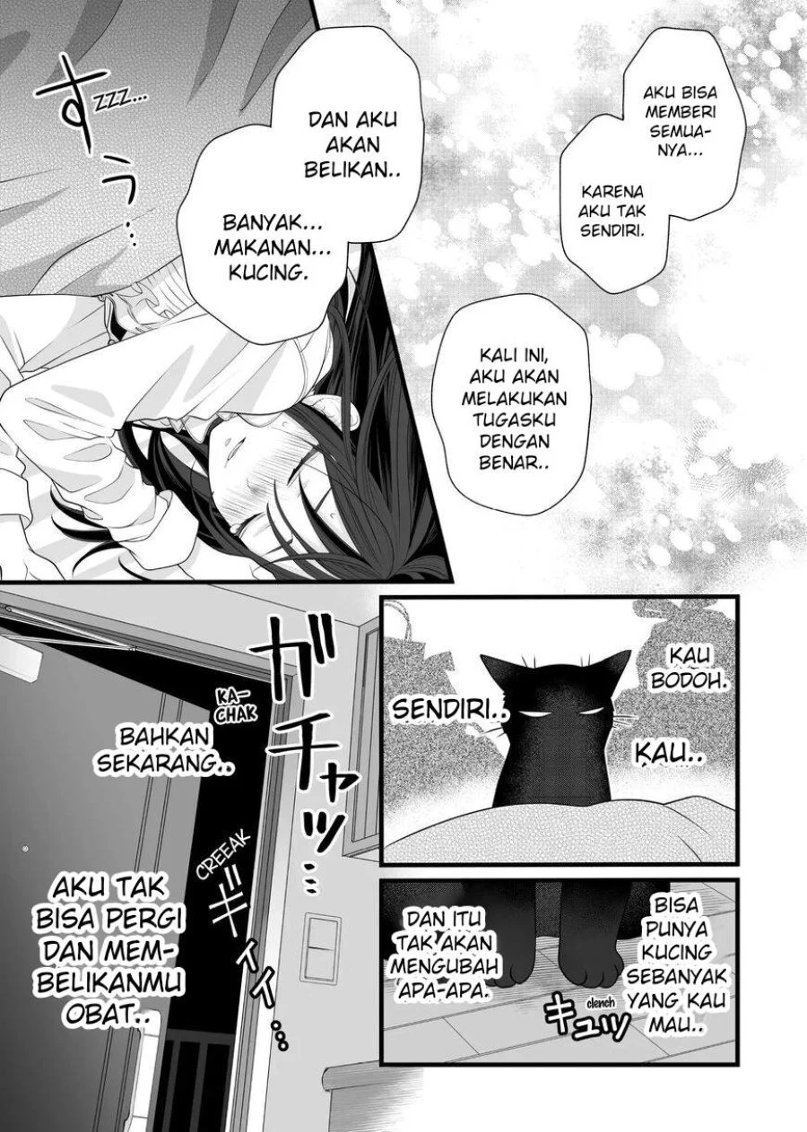 Chapter 82.5 - halaman 19