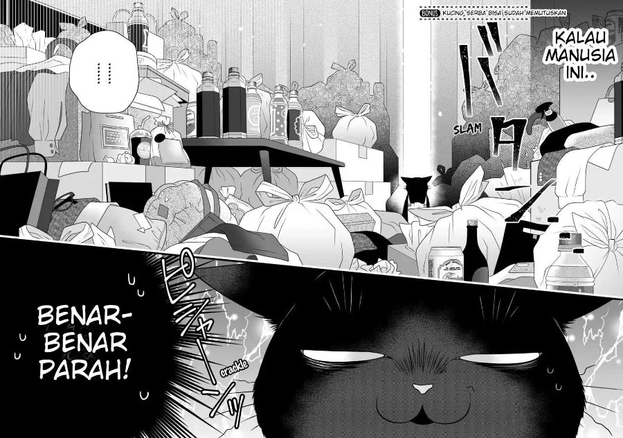 Chapter 82.5 - halaman 3