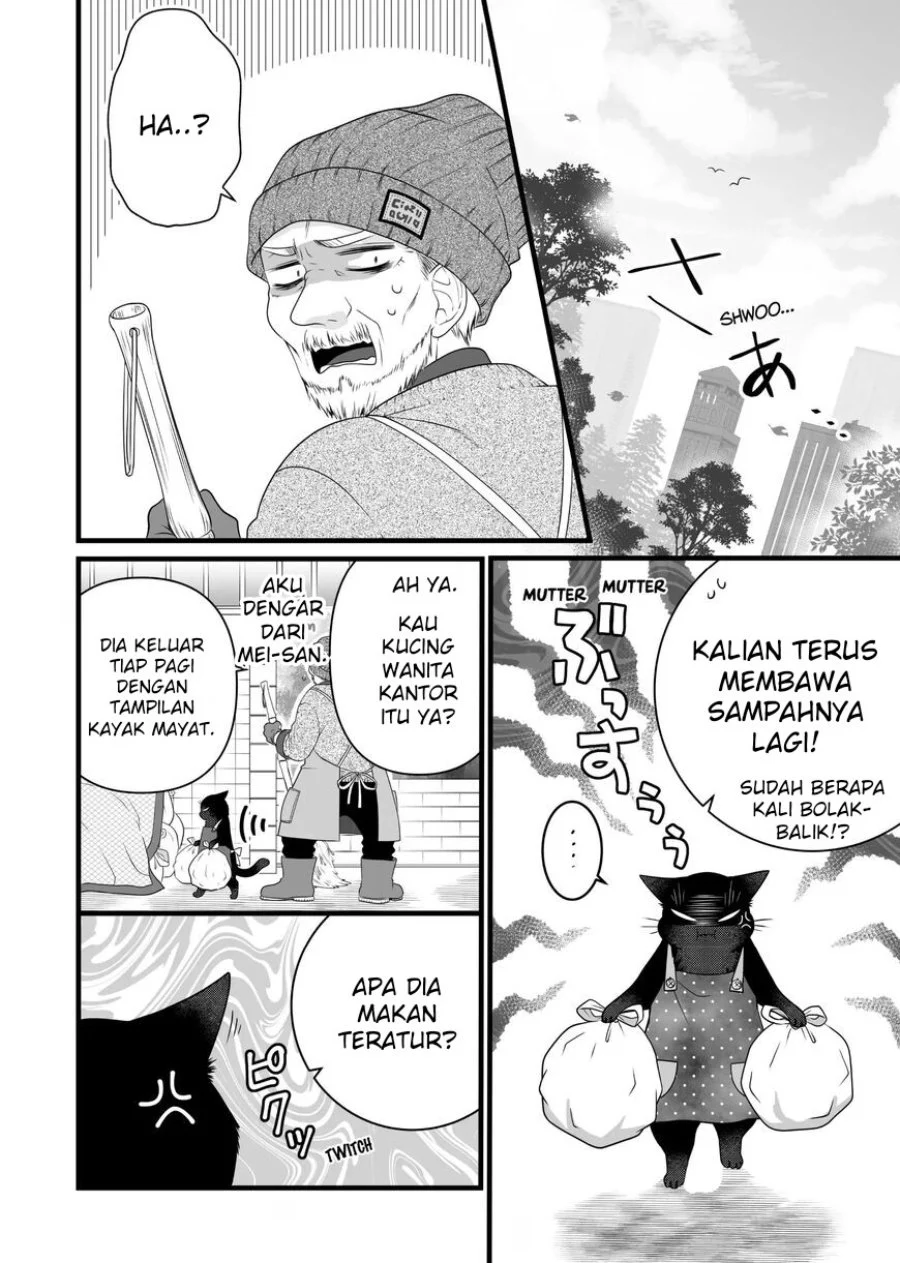 Chapter 82.5 - halaman 6