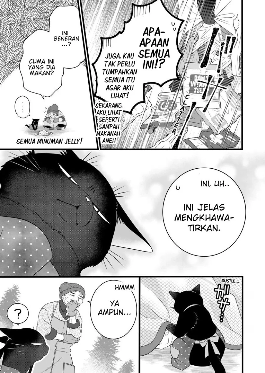Chapter 82.5 - halaman 7