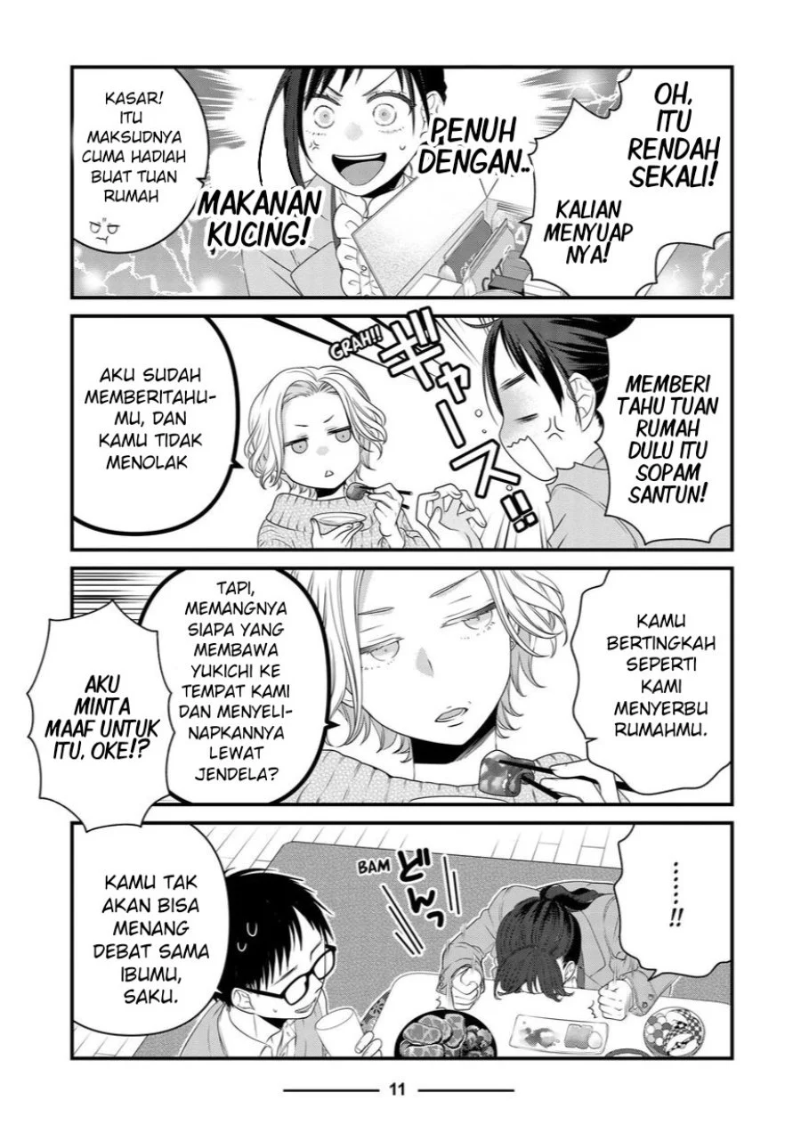 Chapter 83 - halaman 11
