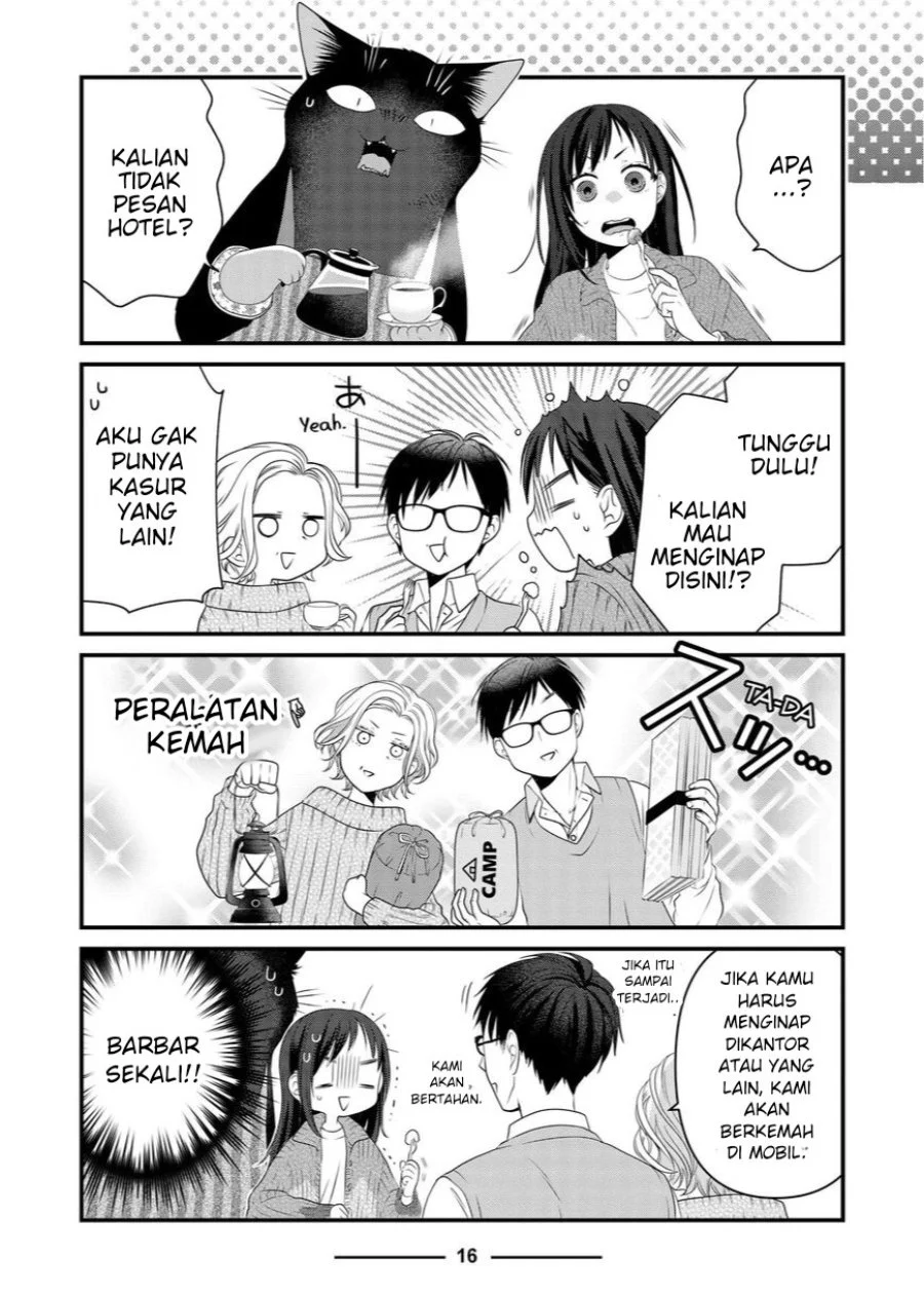 Chapter 83 - halaman 16