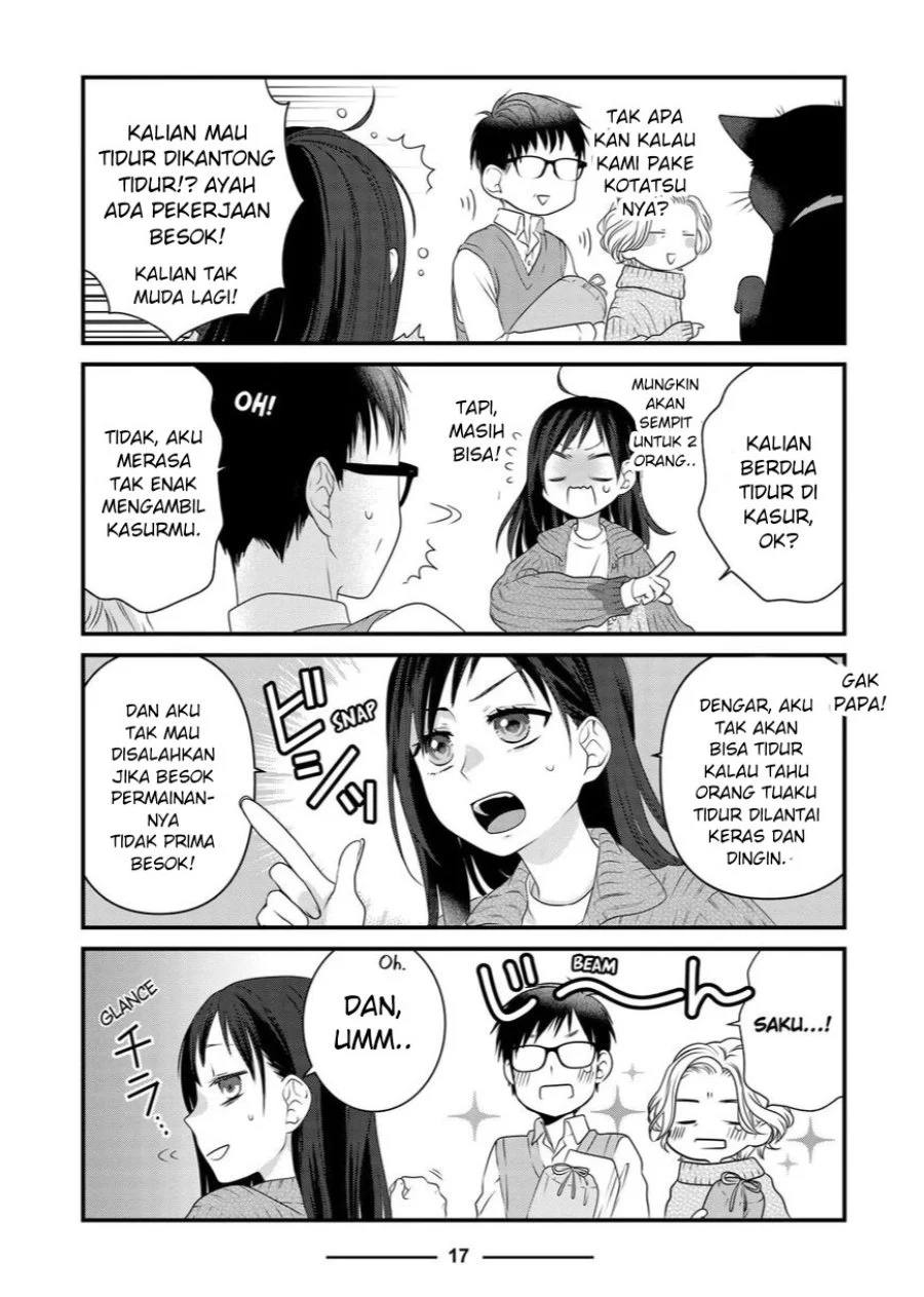 Chapter 83 - halaman 17